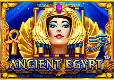 고대 이집트 클래식
